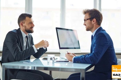 اهمیت مقاله در مصاحبه آزمون دکتری 1405