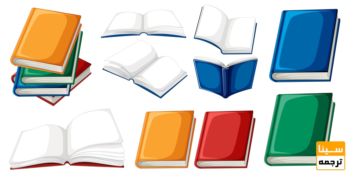 انواع چاپ کتاب 