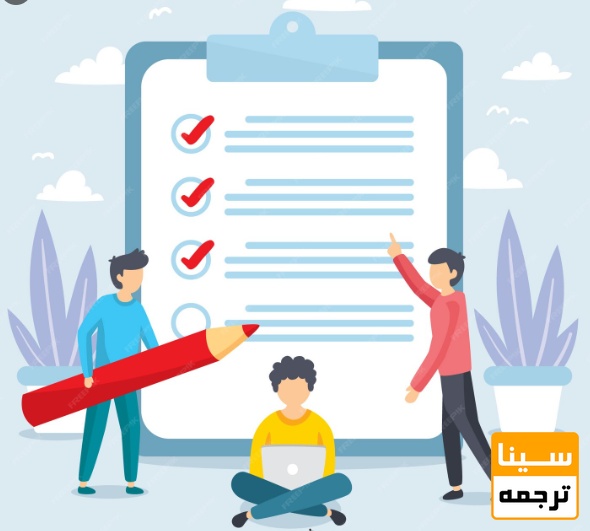 مراحل عملی نوشتن پایان‌نامه