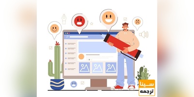 تولید محتوای متنی