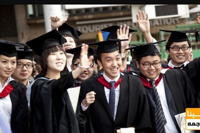 ۱۰ دانشگاه برتر ژاپن در ۲۰۱۸ را بشناسید