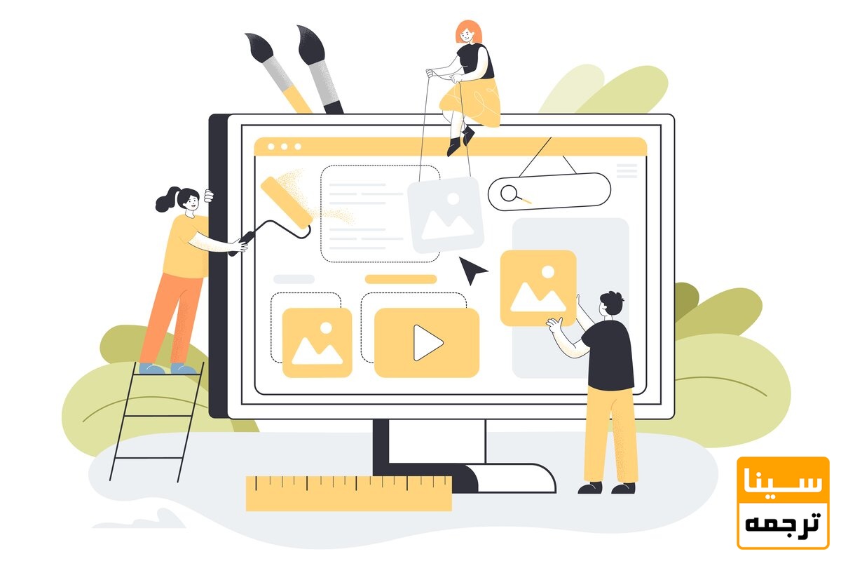 تولید محتوا