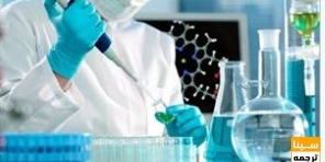 دانلود سوالات و پاسخنامه رشته مهندسی شیمی - بیوتکنولوژی مقطع دکتری سال96-93