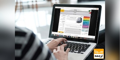 نتایج نهایی کنکور کارشناسی ارشد گروه پزشکی سال 1401 اعلام شد