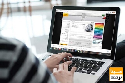 نتایج نهایی کنکور کارشناسی ارشد گروه پزشکی سال 1401 اعلام شد