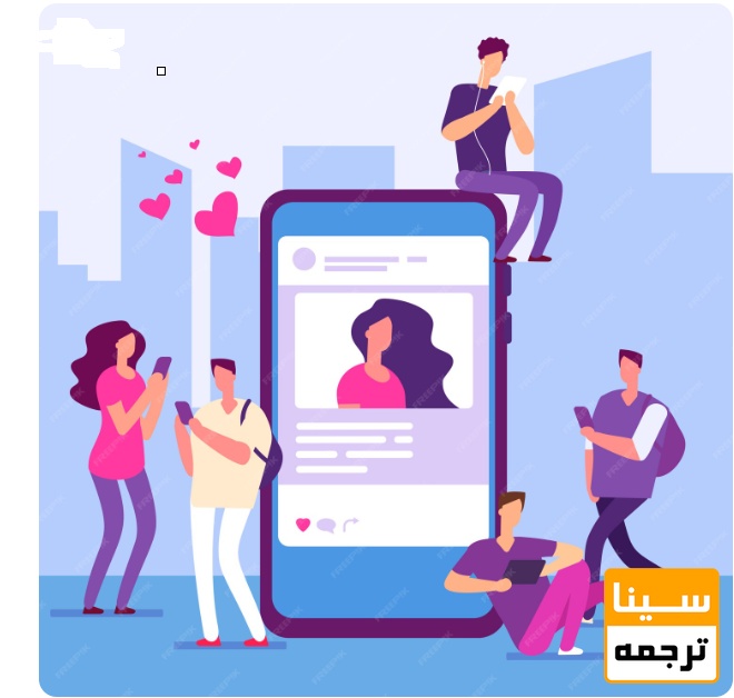  انتخاب موضوع پژوهشی نوآورانه