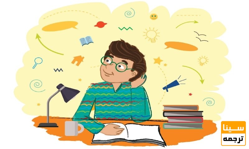 ویژگی بهترین محقق استخراج مقاله ازپایان نامه 