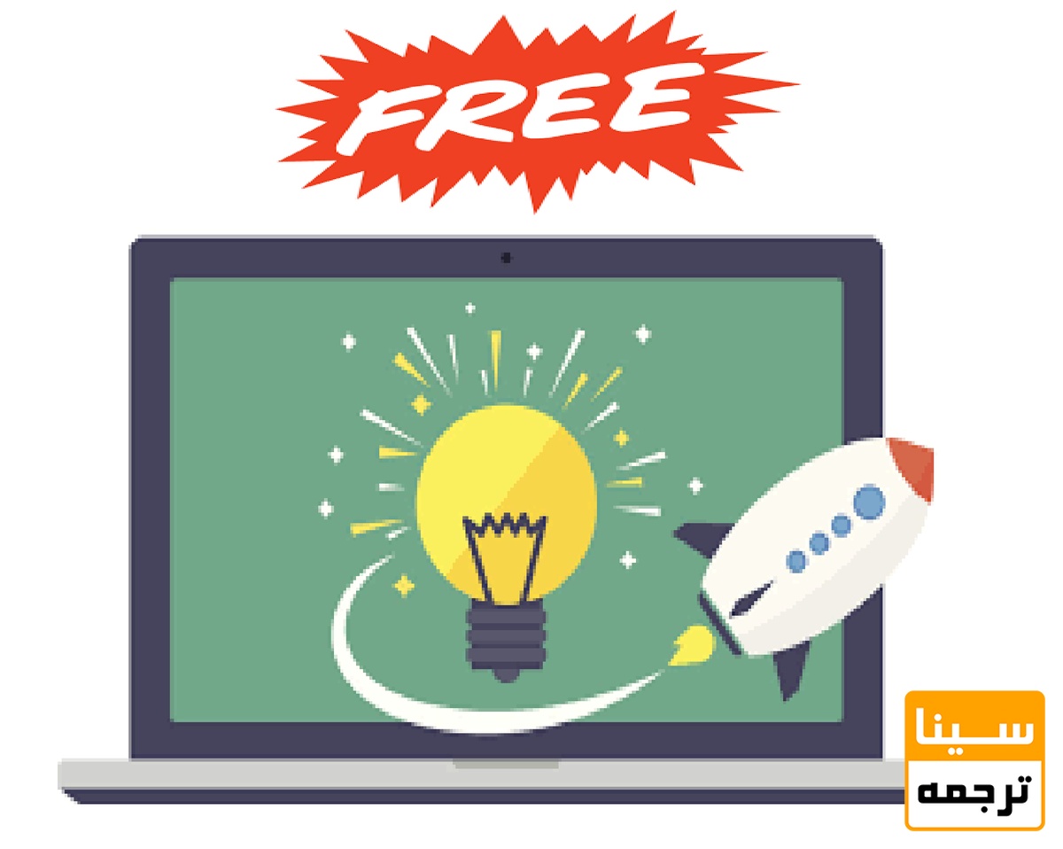 پارافریز آنلاین رایگان