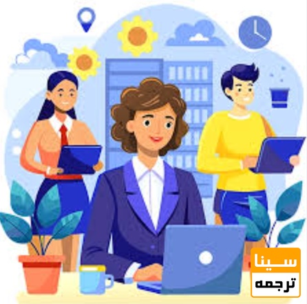  فرآیند داوری در مجلات معتبر ISI چگونه است؟