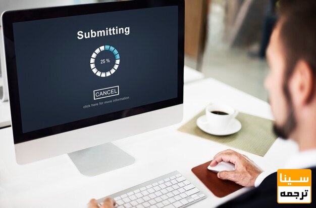 سابمیت آنلاین