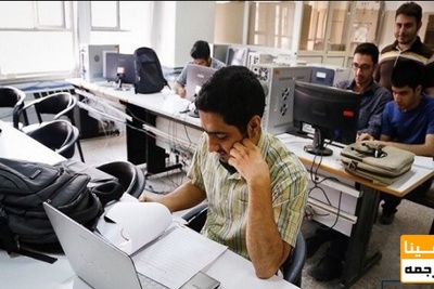 بررسی مجازی شدن ترم آینده دانشگاه ها تا هفته آینده