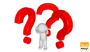 شناسایی منابع