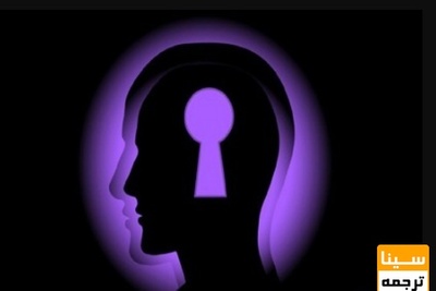 پنجمین کنگره بین المللی علوم روانشناختی و آموزشی