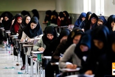 در مهلت 70 روز تا کنکور دکتری 99 چه باید کرد؟