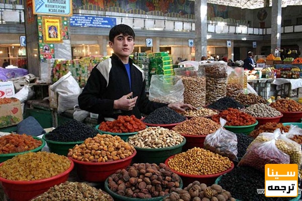 هزینه زندگی در تاجیکستان