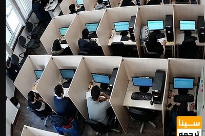 شصت و یکمین دوره آزمون زبان انگلیسی وزارت بهداشت برگزار شد