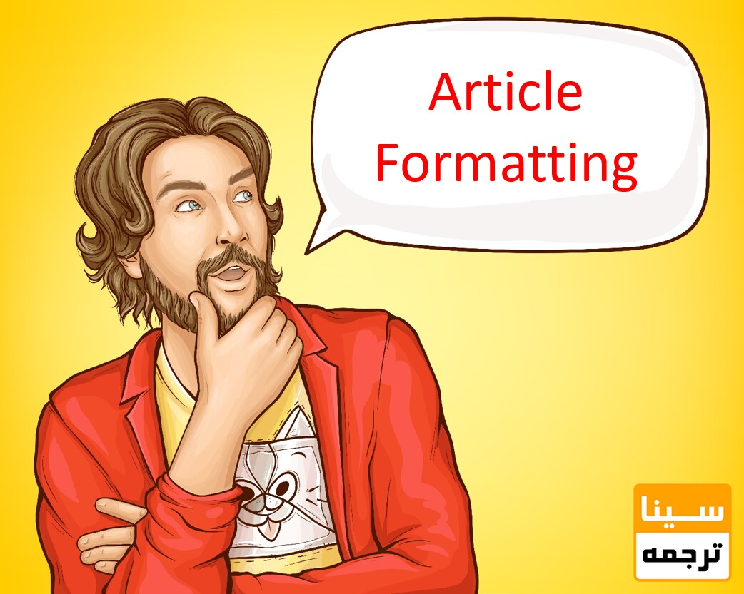 article formatting