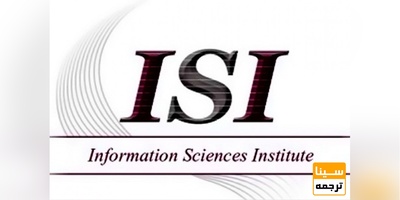 هزینه پذیرش و چاپ مقاله ISI | واقعیت‌ها، عوامل مؤثر و نکات مهم