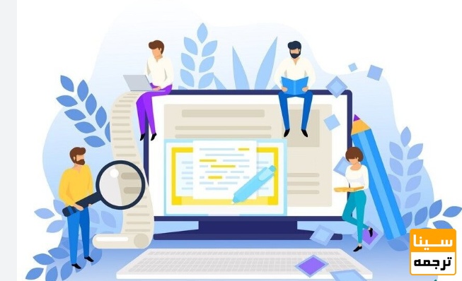  بازنویسی و ویرایش چکیده