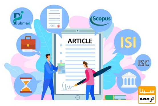 چرا چاپ مقاله زمانبر است؟