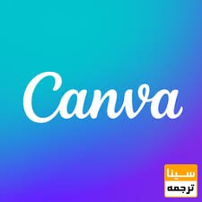 CANVA