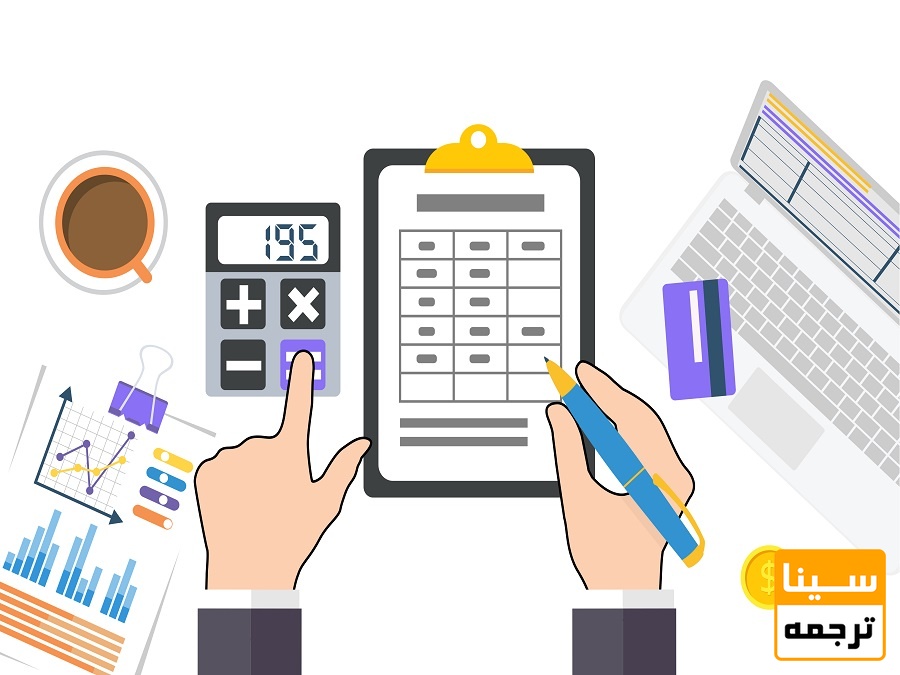 هزینه ترجمه