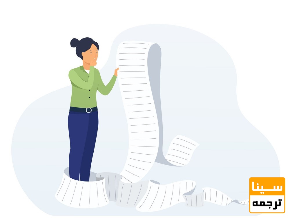 اصول پاسخ به داوران