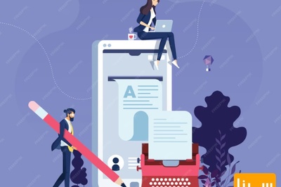 استخراج، ترجمه و چاپ مقاله برای مصاحبه دکتری