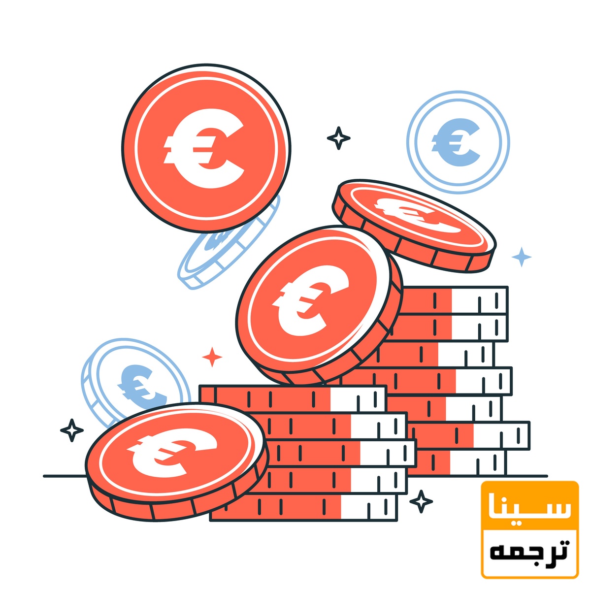 هزینه