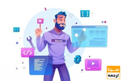 بهترین سایت ترجمه