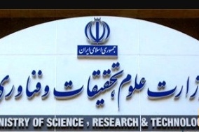 برنامه های مهم وزارت علوم برای «جهش تولید»