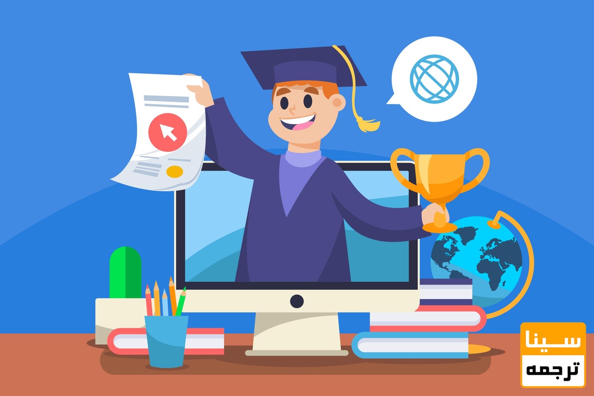 آیا برای اپلای دانشگاه‌های خارجی داشتن مقاله لازم است؟ 🎓✍️