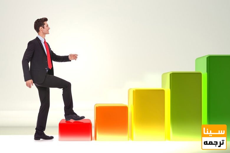 مراحل صفر تا صد چاپ مقاله 