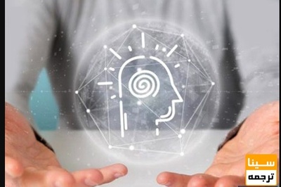 نهمین کنفرانس بین المللی پژوهش در روانشناسی،مشاوره و علوم تربیتی