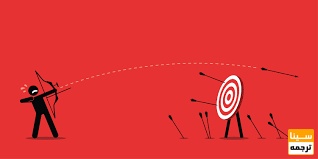 خطاهای صوری