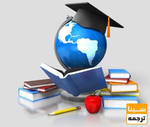ساختار کلی پایاننامه