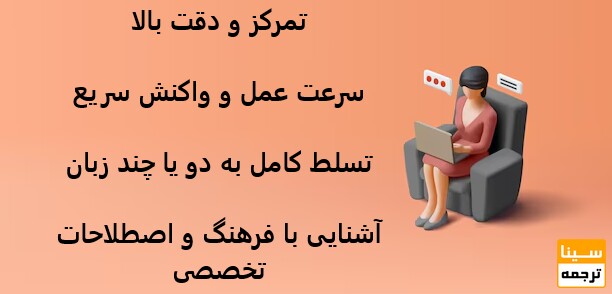 متن