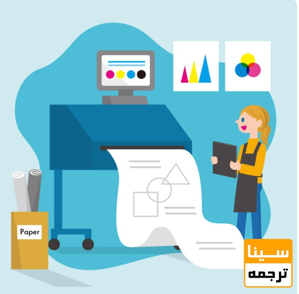  نوع چاپ و انتخاب تیراژ