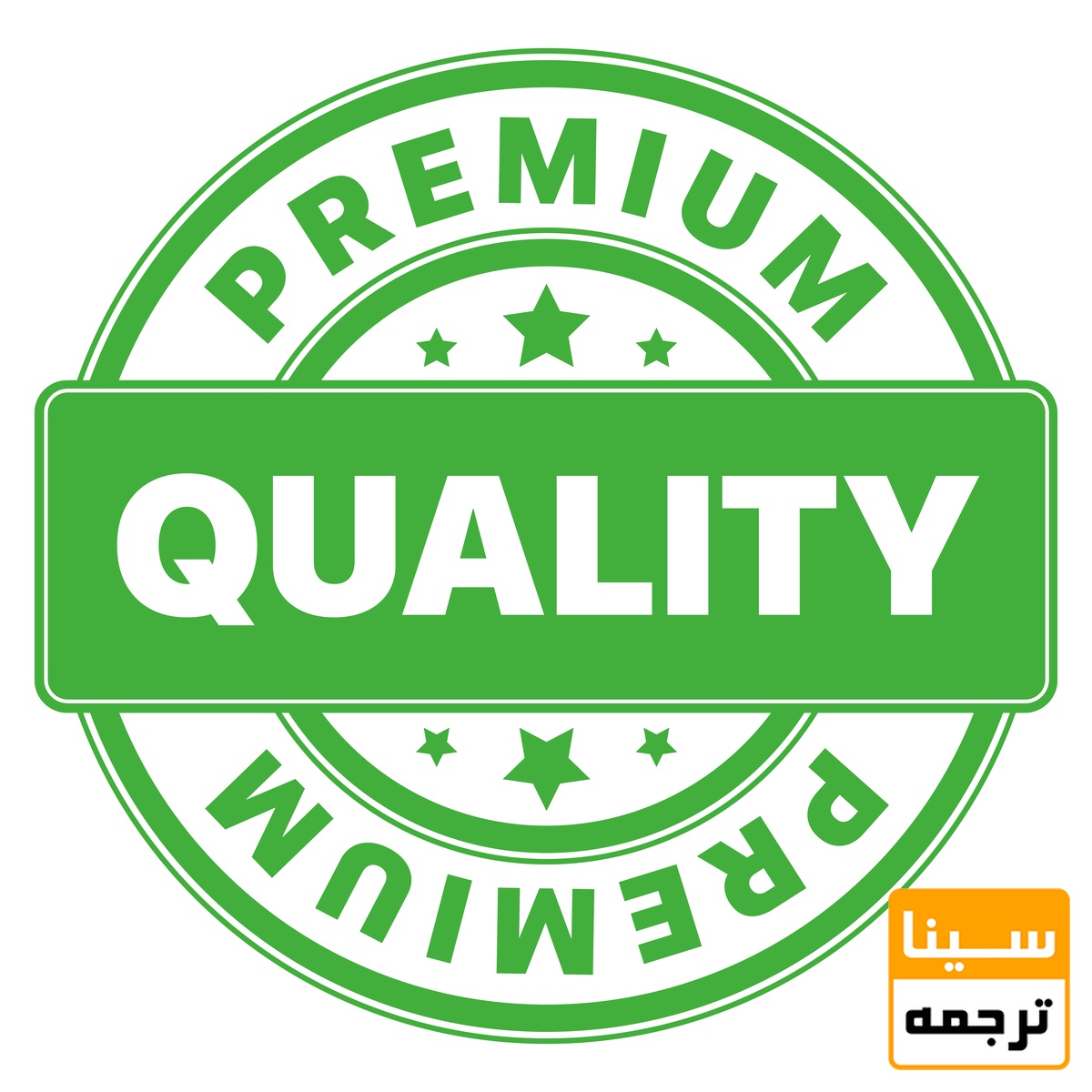 کیفیت