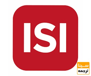 مجلات ISI
