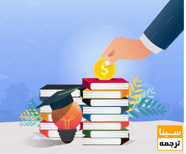  هزینه تبدیل پایان‌نامه به کتاب