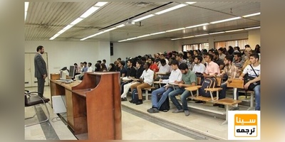 فرایند جذب نخبگان کاهش یافت/ حل مشکل جذب 160 نخبه