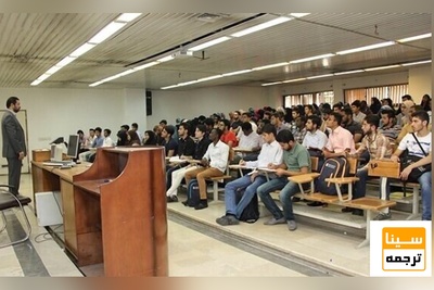 فرایند جذب نخبگان کاهش یافت/ حل مشکل جذب 160 نخبه