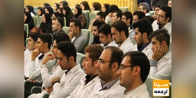 افزایش شهریه‌ خارج از عرف در مقطع دکتری نداشته‌ایم