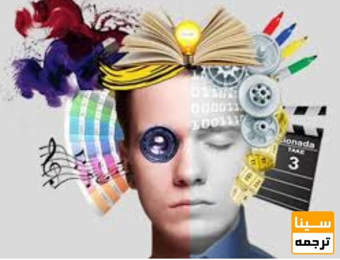  نبود نوآوری علمی