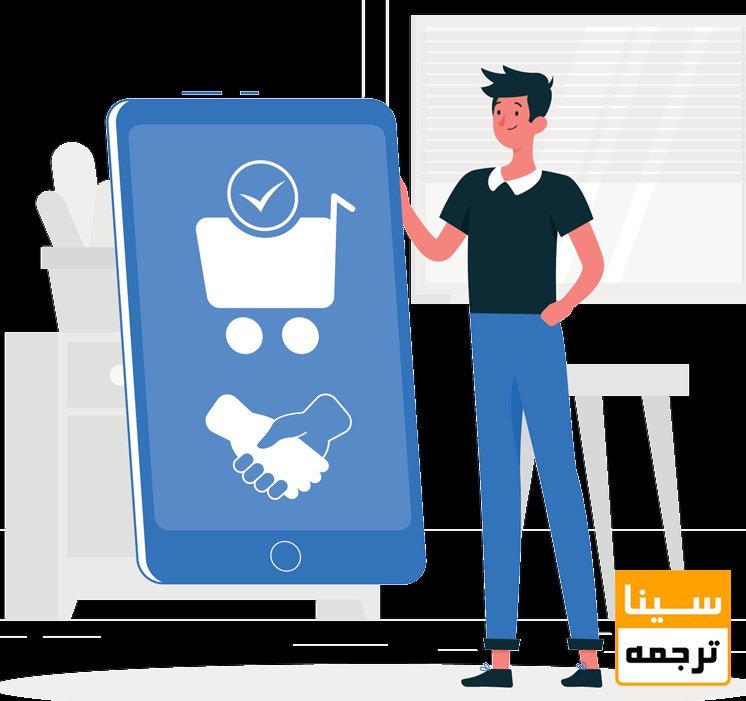 مراحل ثبت سفارش چاپ کتاب 