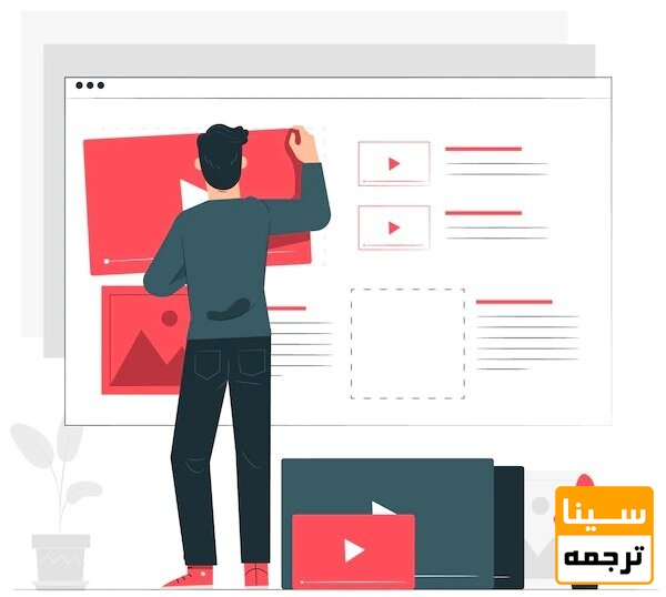 ویرایش ساختاری و یا فرمتی مقاله