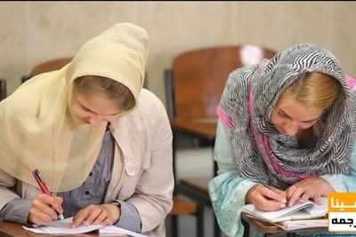 آخرین مهلت ثبت نام برای اعزام اساتید زبان فارسی به خارج