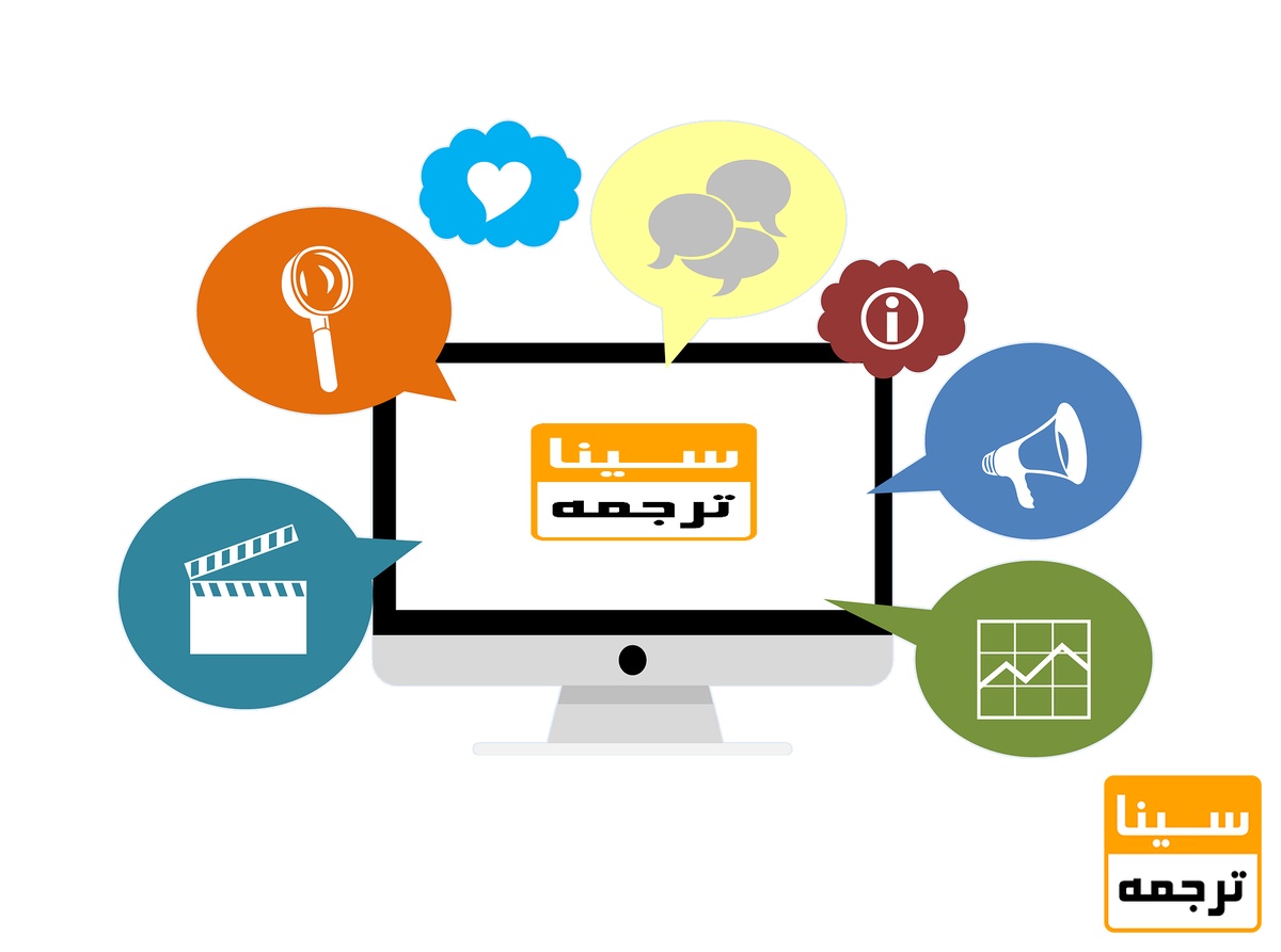 موسسه تولید محتوا