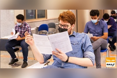 فرصت دوباره برای ثبت نام در کنکور کارشناسی ارشد 1401